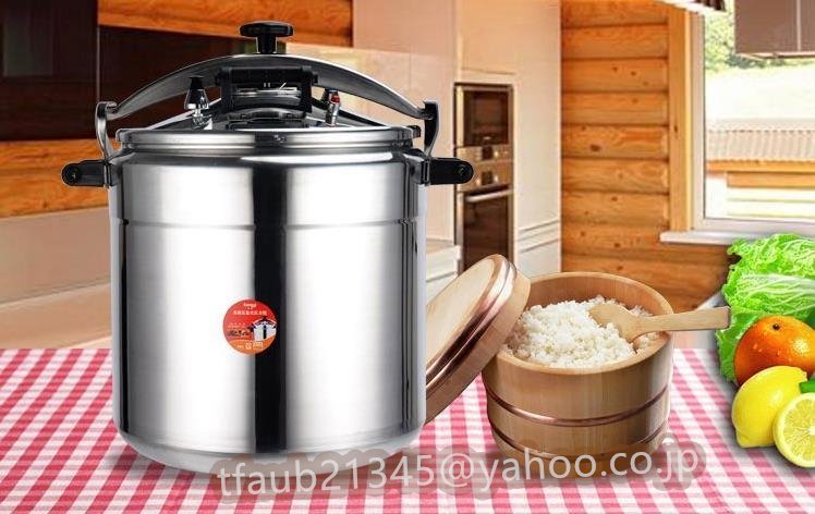 ケーリーフショップ】業務用圧力鍋 アルミニウム 大 ラーメン ケーリーフショップ】業務用圧力鍋 アルミニウム 大 ラーメン
