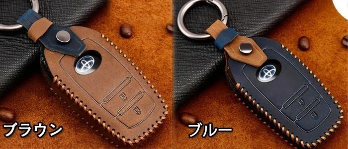 スマートキーケース トヨタ キーケース キーホルダー牛本革 トヨタ スマートキーケース キーカバー おしゃれ トヨタ専用設計 ☆2色選択/1点_画像5