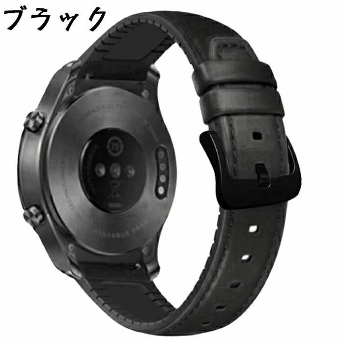 Huawei Watch GT 2 バンド Huawei Watch GT バンド honor magicバンド 22mm交換バンド通勤 通学 シリコン 高品質 ☆4色/多形状選択/1点_画像10