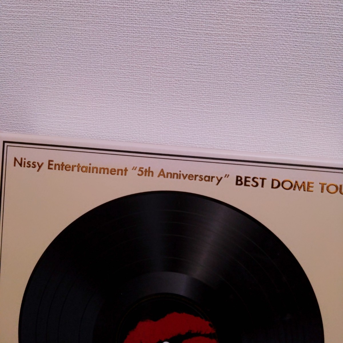 【送料込み】外箱ダメージあり Nissy BEST DOME TOUR ブルーレイ Blu-Ray アロマストーン 初回生産限定盤 定価１万1330円 AAA 西島隆弘