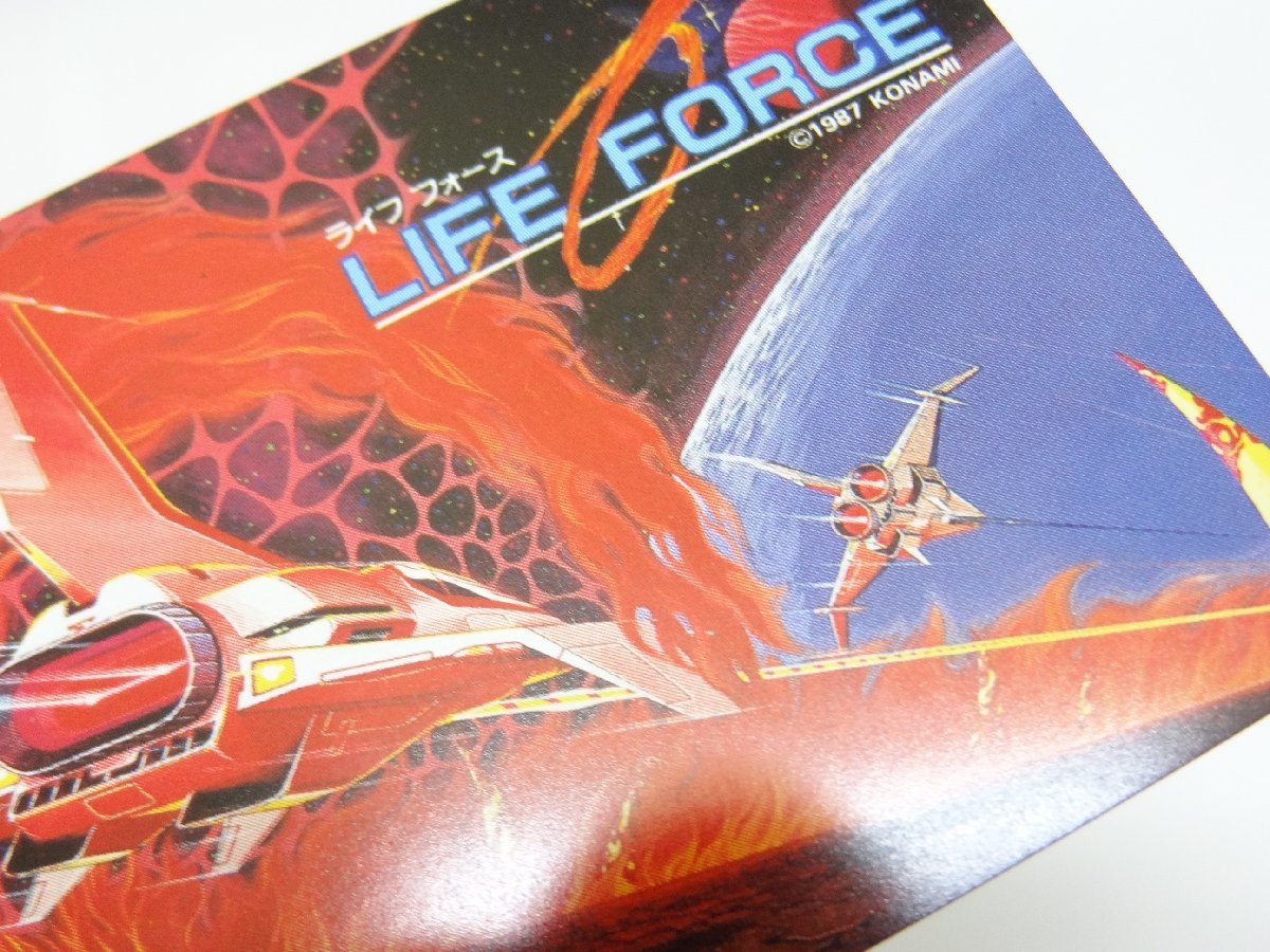 レア 未使用 月刊ゲーメスト コナミ グラディウス ライフフォース 50度数 テレホンカード テレカ GANEST GRADIUS LIFE FORCE ⑤☆Pの画像3