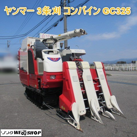 APOLLO 個別波動転写装置 CST-01 APOLLO 個別波動転写装置 CST-01