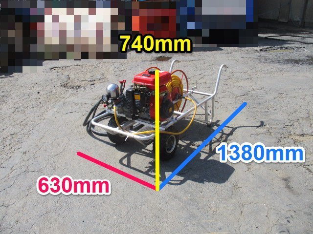  Ibaraki Maruyama set power sprayer MS253 light weight aluminium frame power spray machine li coil Mitsubishi G350L Showa era aluminium Carry 3.5 horse power sprayer scattering #I23042680