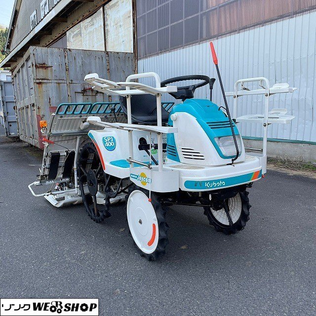 福井△クボタ 4条植え 田植機 SPJ400 6.4馬力 田植え機 植え付け