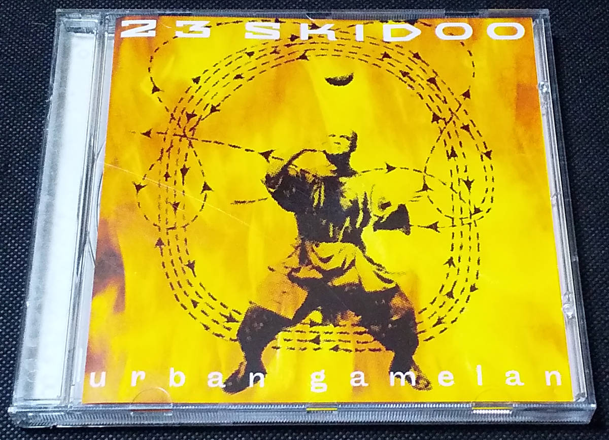 23 Skidoo - Urban Gamelan UK盤 CD Ronin Records - RDCD 5 23スキドゥー 2001年 Rip Rig, A Certain Ratio, Throbbing Gristle_画像1
