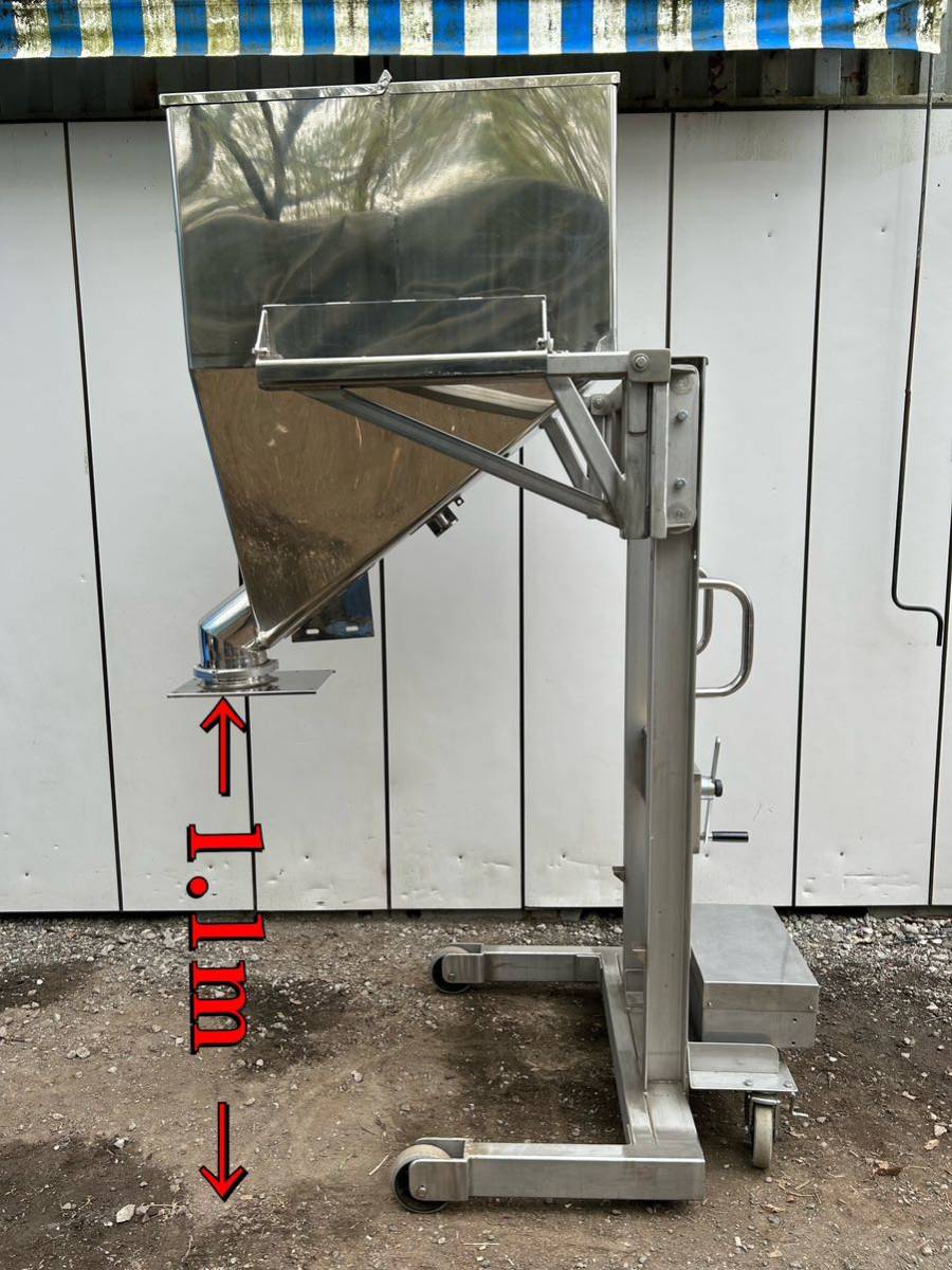 * made of stainless steel capital block industry hopper attaching handle drift going up and down movement type manual lift lifter transportation car food processing feedstocks input ① *