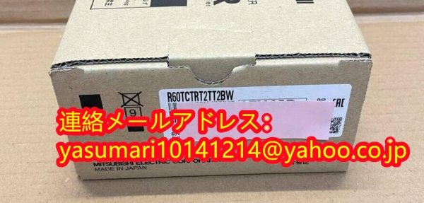 新品 未使用 (三菱電機☆MITSUBISHI) 温度調節ユニット R60TCTRT2TT2BW