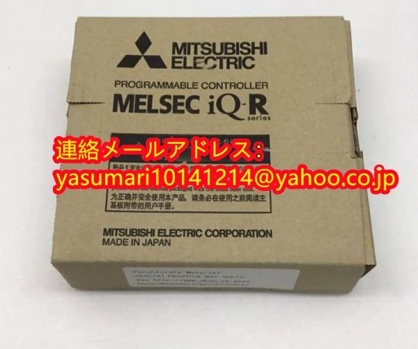 お得な情報満載 新品 未使用 (三菱電機☆MITSUBISHI) レーザ変位センサ お得な情報満載 新品 未使用 (三菱電機☆MITSUBISHI) レーザ変位センサ