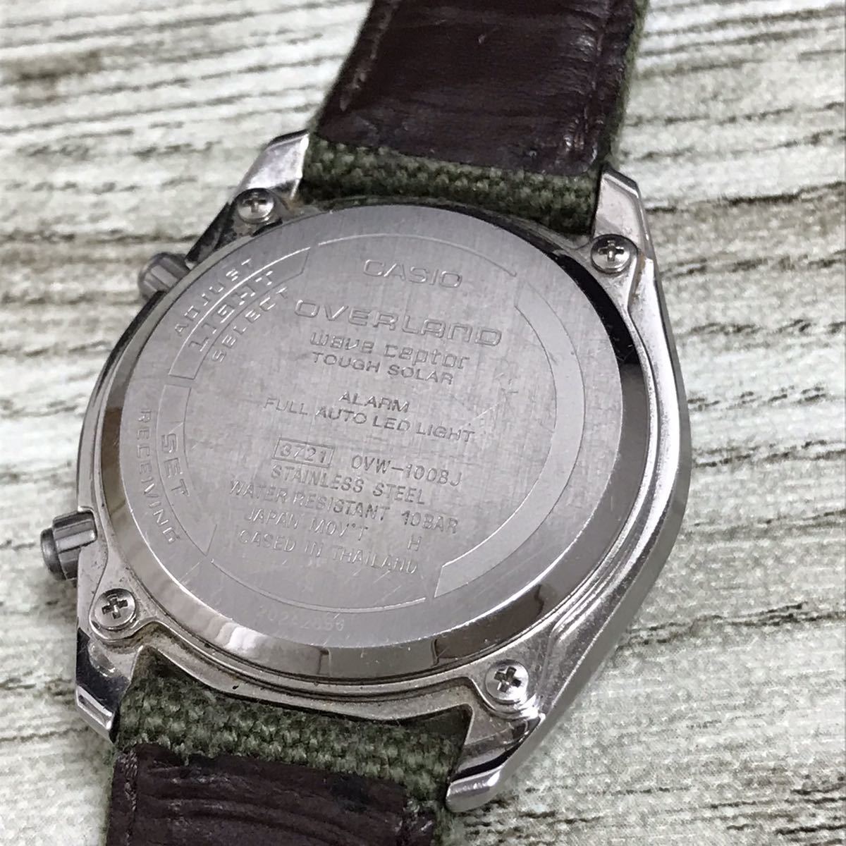 カシオ OVERLAND OAW-100TDJ オーバーランド 腕時計 メンズ