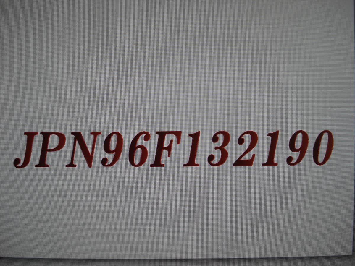 □ 日本模型航空連盟対応 JPNナンバー及びドローン無人航空機登録番号文字転写コンピューターカット文字転写シール（完成機等に）ラジコン_見本写真は架空の物です