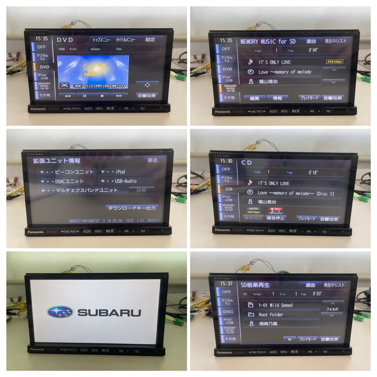 管k230345-47 パナソニック ストラーダ 動作品 SD CD (8) ハンズフリー ...