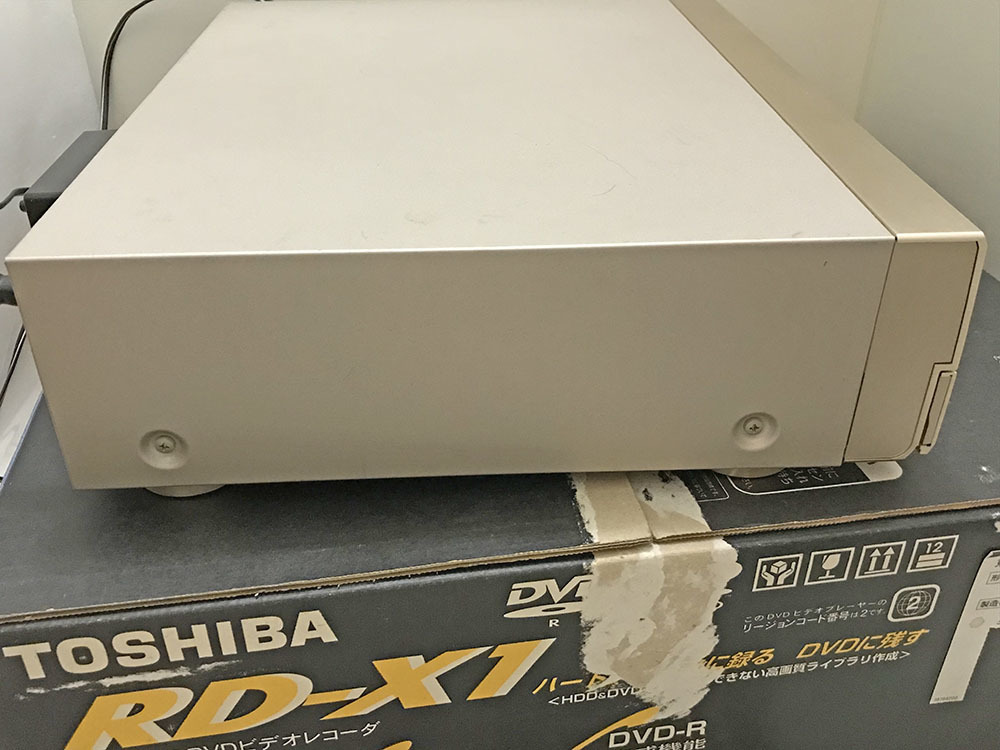 【動作確認済】東芝 RD-X1 外箱、取説、リモコンあり DVD作成可能 CPRMディスク不要! 定価10万円以上 TOSHIBA HDD＆DVDレコーダー_画像6