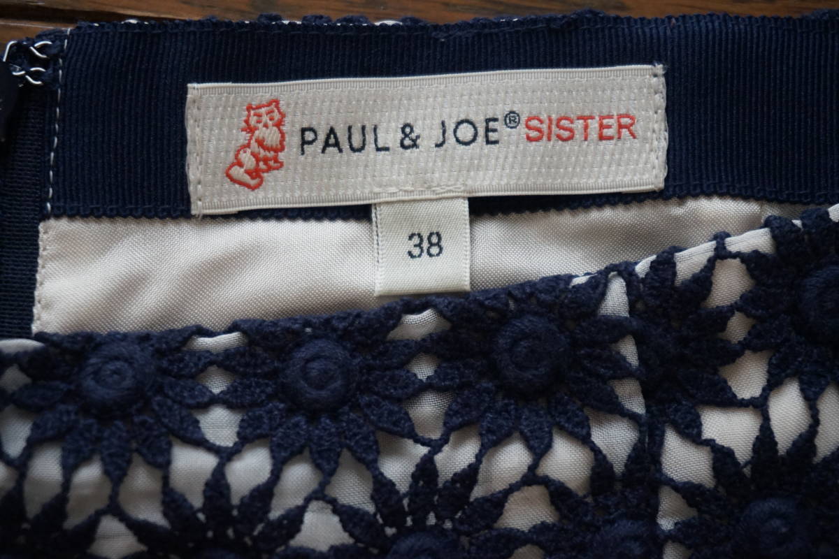 ◇　PAUL & JOE　SISTER 　ポール＆ジョー　◇　レース　ショートパンツ　 ◇ size 38_画像2