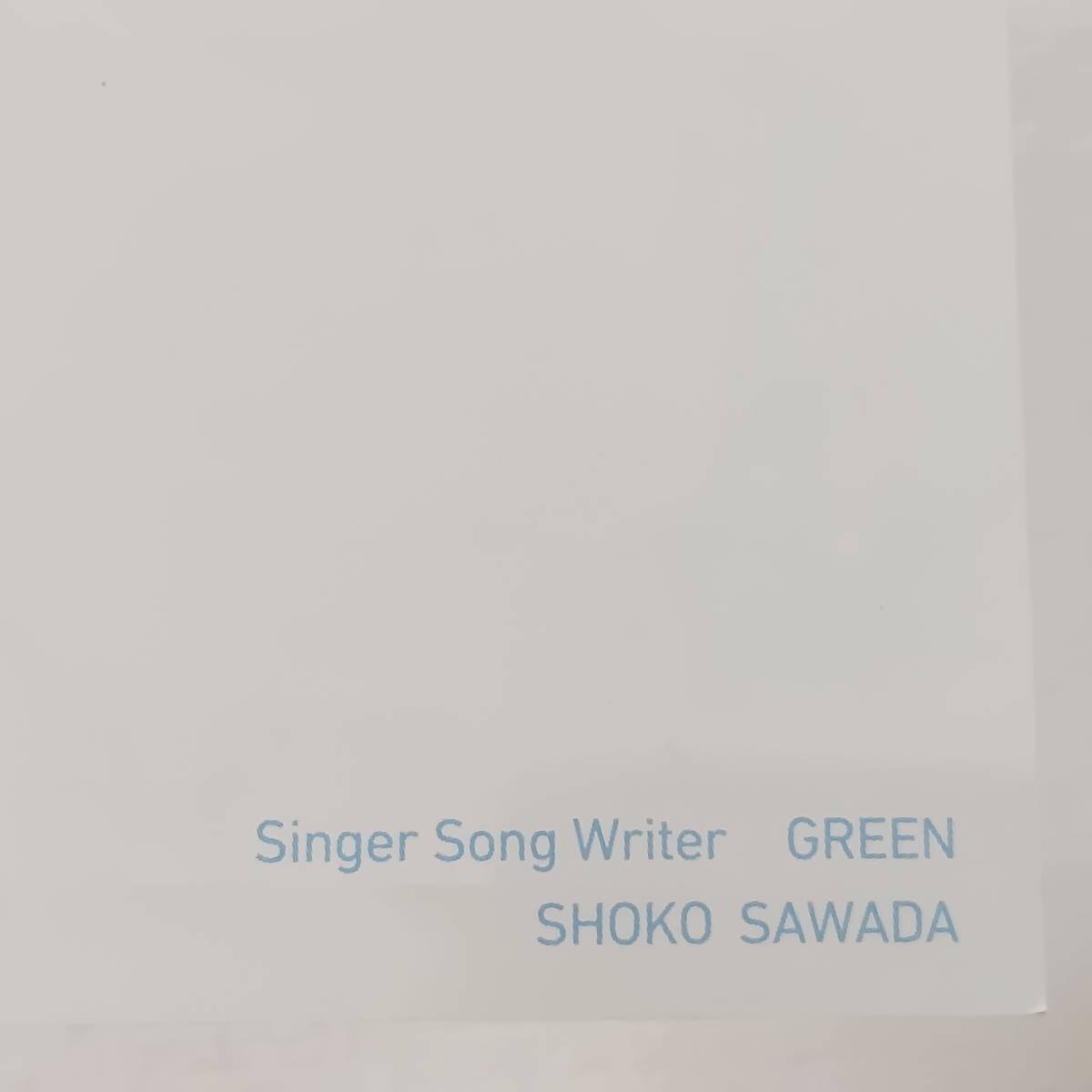 レア☆直筆サイン入り！沢田聖子ポストカード《Singer Song Writer ～GREEN～》post cardシンガーソングライター_画像7