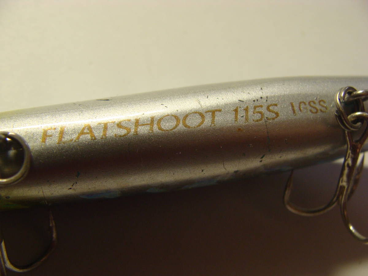 シマノ 熱砂 フラットシュート 115 S イワシ Shimano FLATSHOOT ヒラメ マゴチ ルアー IGSSの画像8