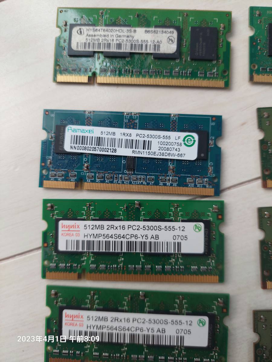 売買 メーカー問わず 1GB 1枚 PC2-5300 DDR2-667 ノートパソコン用
