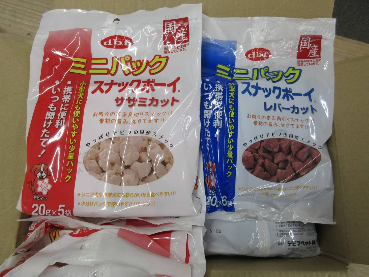 本物本物デビフ ミニパック スナックボーイ ササミカット(5袋入×6
