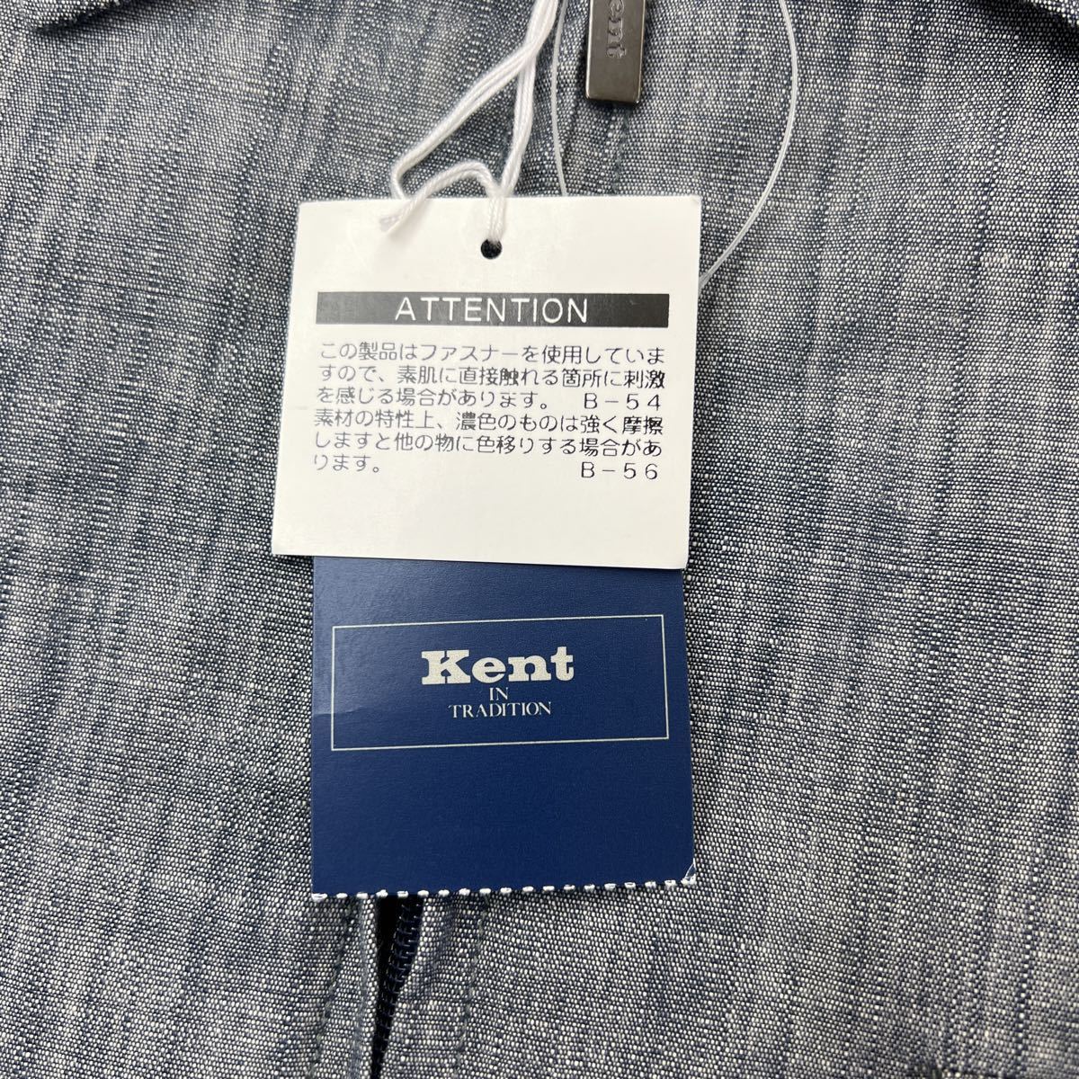 未使用 タグ付 ★ Kent IN TRADITION シャンブレー シャツ 薄手 ジップ ジャケット L グレー 紳士 ゴルフ ケントイントラディション■S1398_画像7