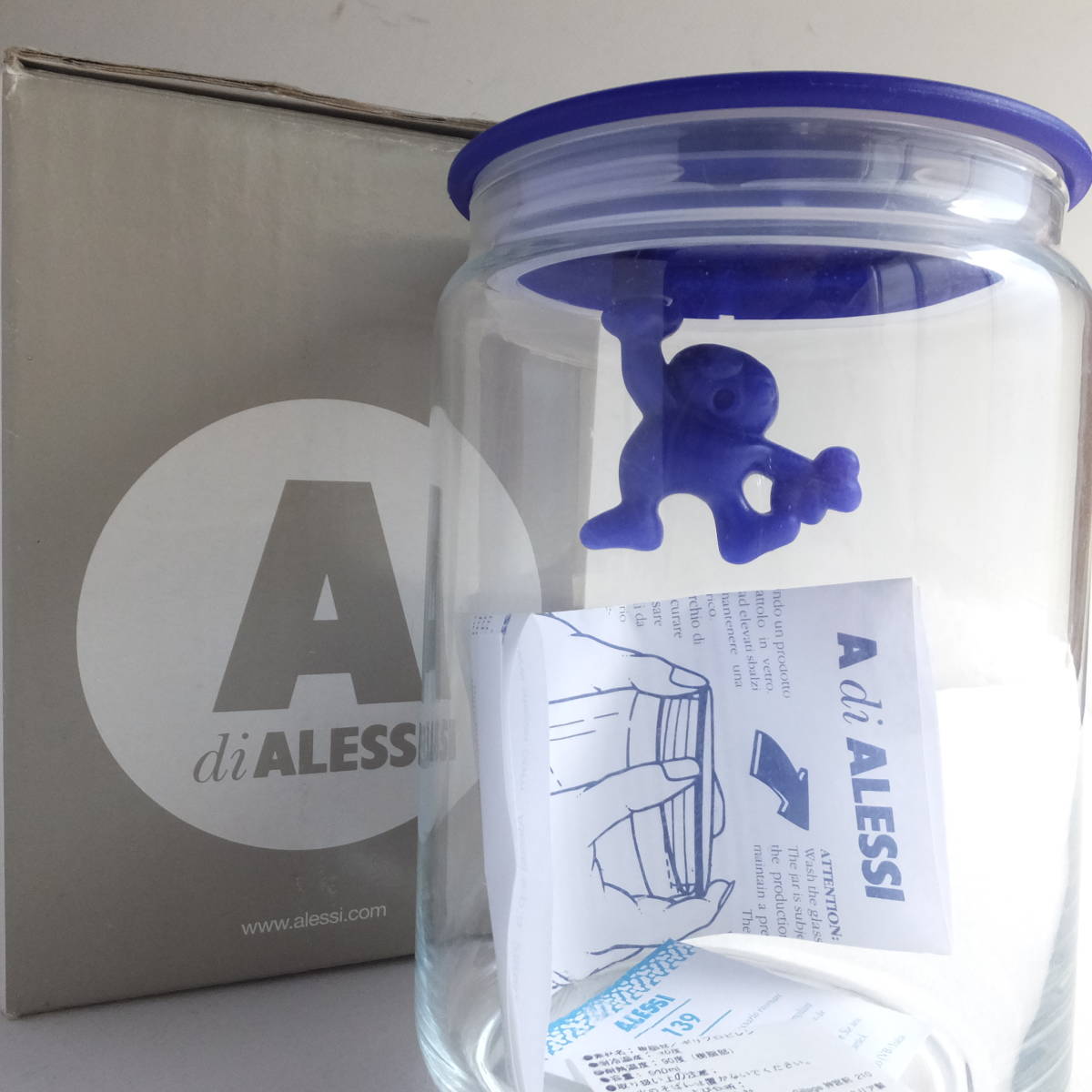 ALESSI　アレッシイ　Gianni 900ml容器　ジャンニ　密封 ガラス瓶　イタリア製　青　未使用　ビンテージ キッチンボックス　ややキズ