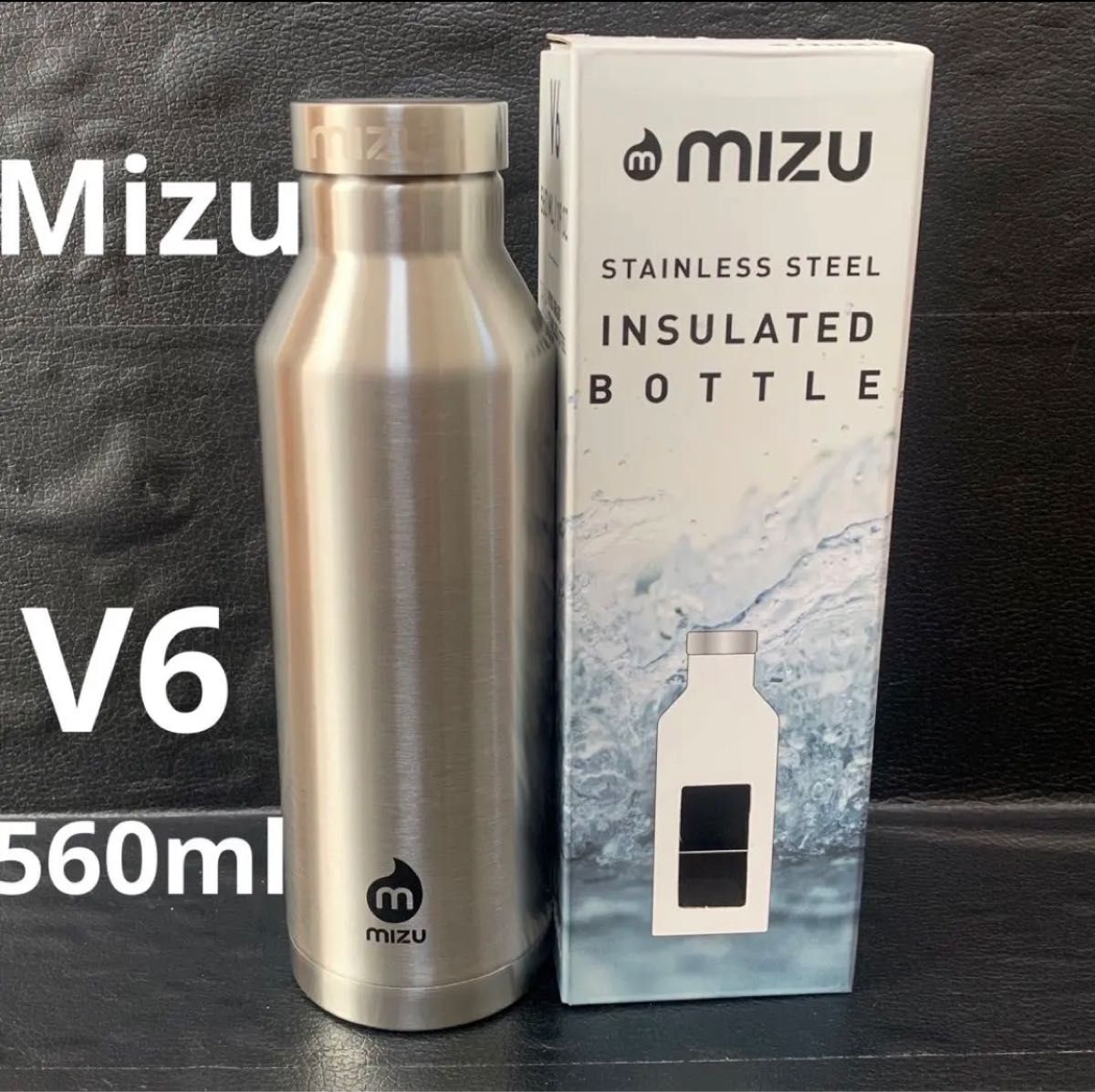 【未使用】Mizu ミズ V6 保温保冷ボトル 560ml 19oz ステンレス スポーツボトル 水筒 真空断熱 保温ボトル