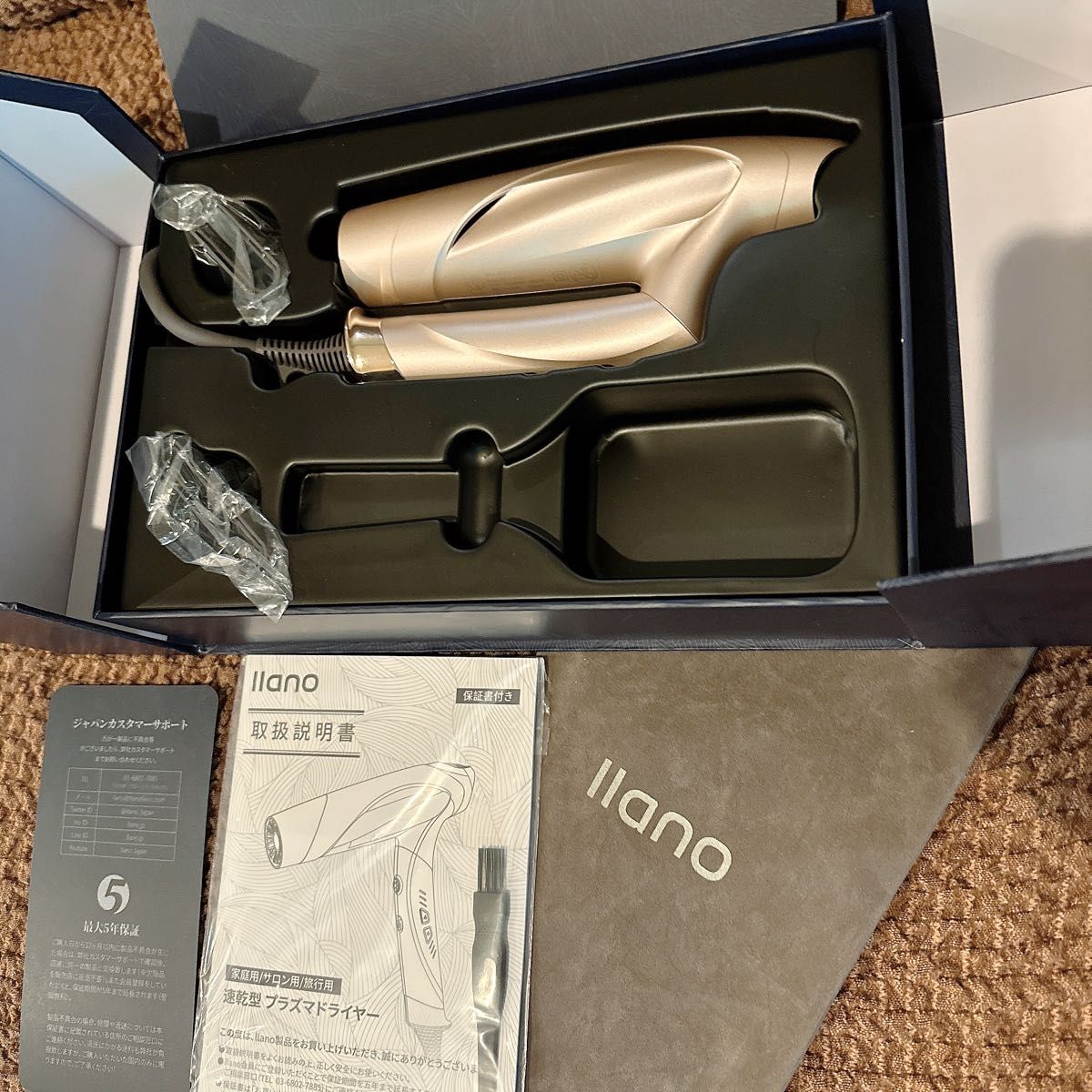 新品 iiano プロ仕様ヘアドライヤー ローズゴールド