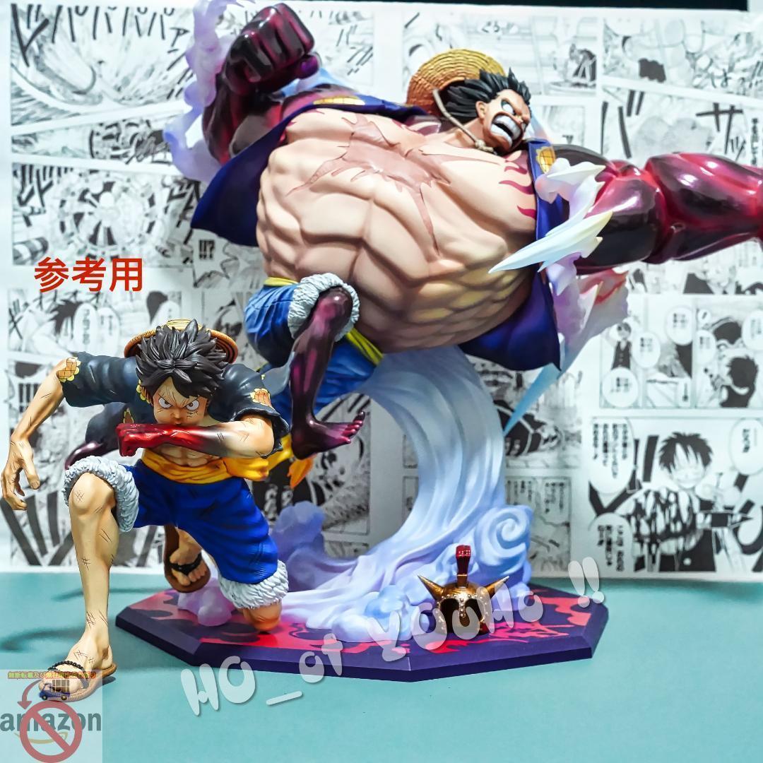 在庫処分 ONEPIECE ワンピース フィギュア モンキー・D・ルフィ 在庫処分 ONEPIECE ワンピース フィギュア モンキー・D・ルフィ