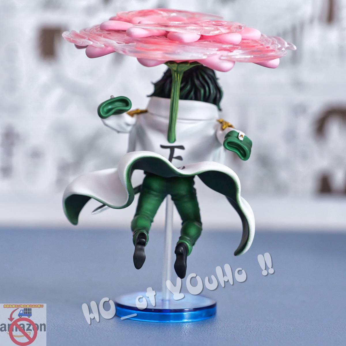 国内即日発送 ONEPIECE ワンピース フィギュア 海軍本部大将 緑 国内即日発送 ONEPIECE ワンピース フィギュア 海軍本部大将 緑