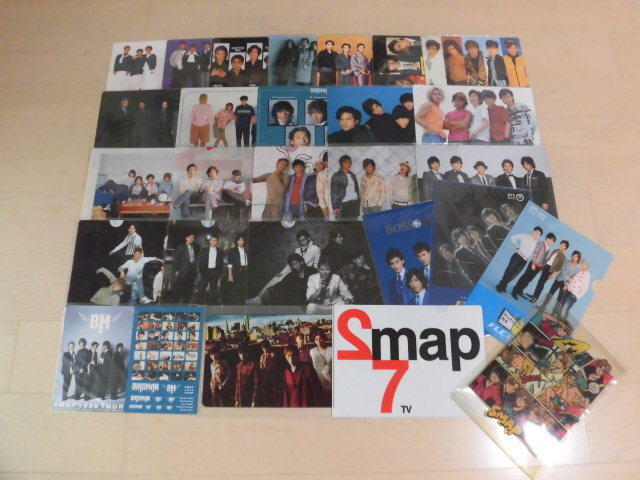 大決算売り尽くし Smap 1994 14年 集合ファイル 下敷き シール24枚セット おまけ付 まとめ売り コンサート ライブグッズ ジャニーズ おしゃれ Ysroad Asazo Com 大決算売り尽くし Smap 1994 14年 集合ファイル 下敷き シール24枚セット おまけ付 まとめ売り コンサート ライブグッズ ジャニーズ おしゃれ Ysroad Asazo Com