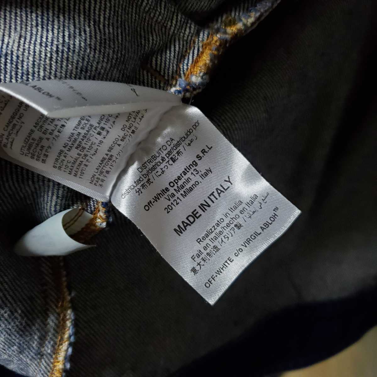 激レア☆初期】希少 名作 正規品 オフホワイト off-white デニム