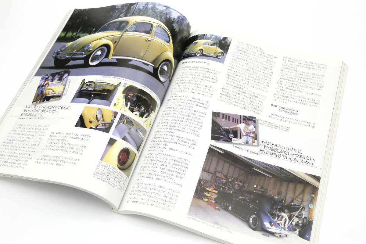 car MAGAZINE カーマガジン 1995年11月号 NO.209（中古美品）_画像6