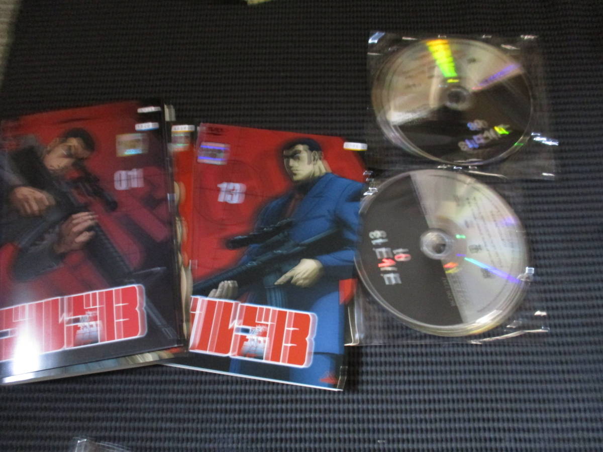 訳あり】 DVD キングダムプライムコレクションBOX1~成キョウ動乱篇~ か