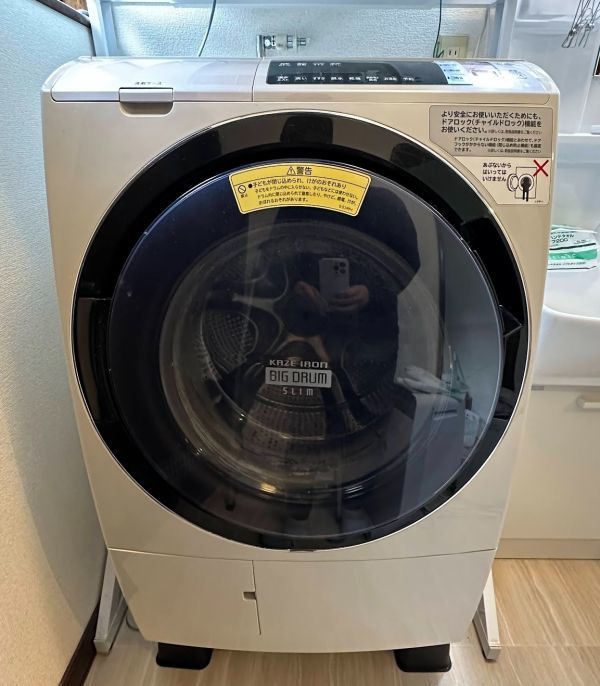 日立 BD-SV110AL 11.0kg ドラム式洗濯乾燥機 ビッグドラムスリム 乾燥