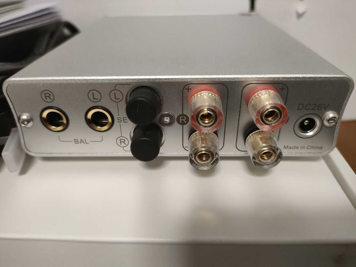 正規店仕入れの Topping PA3S パワーアンプ デジアン 2xMA12070 フル