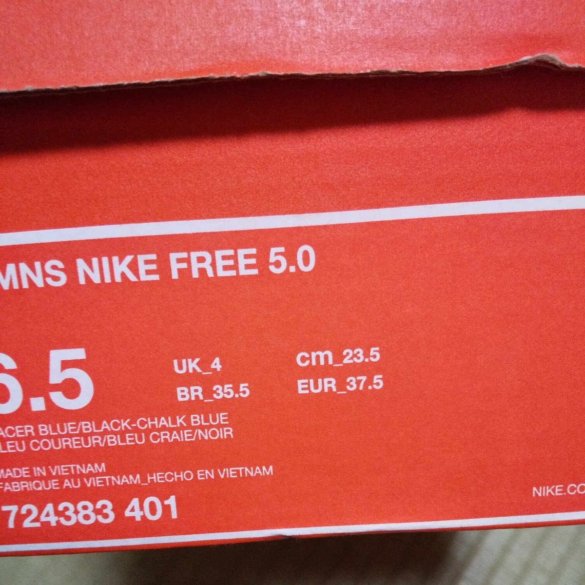 NIKE ナイキ 運動靴 23.5 箱有 定価7980 シューズ の画像4