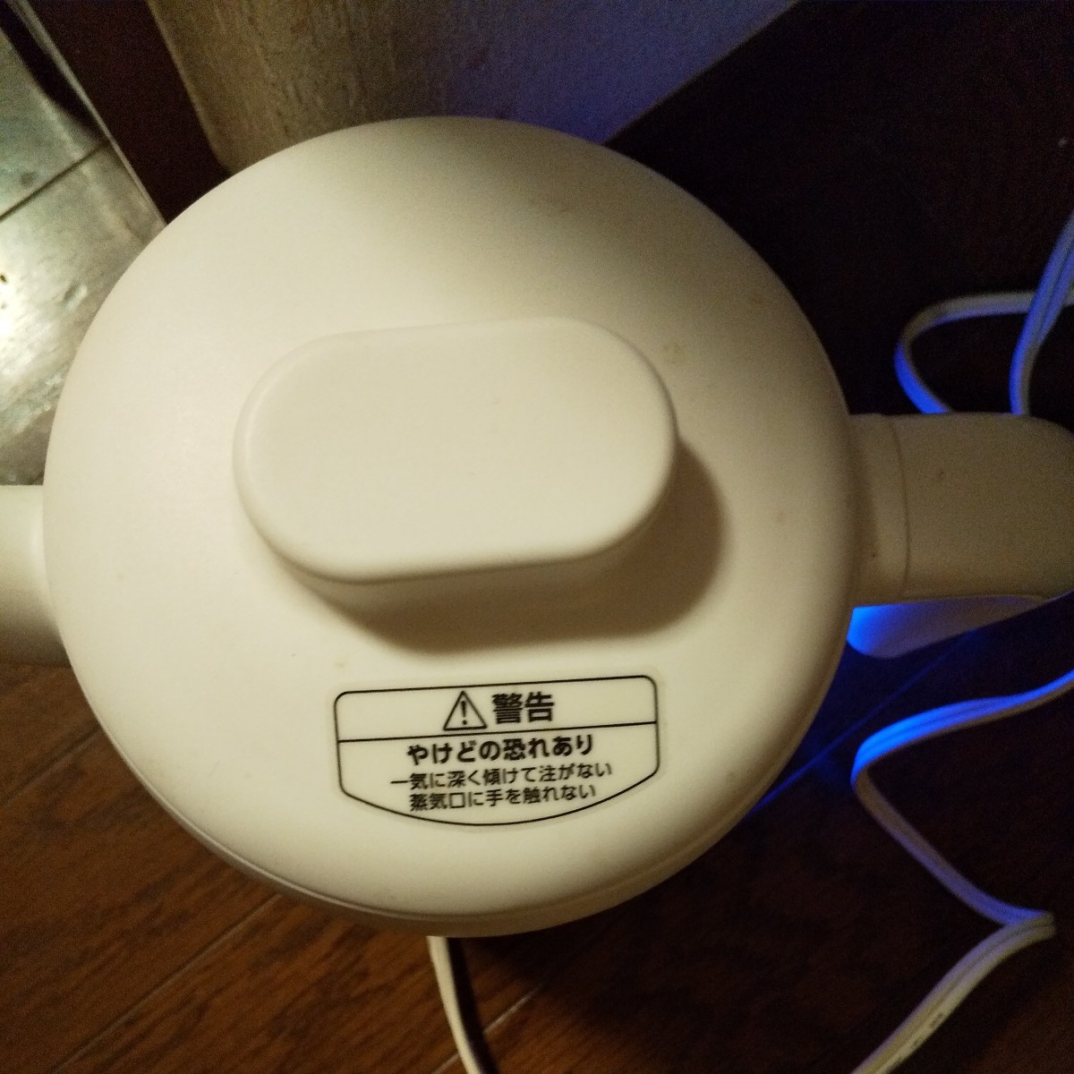 電気ケトル hr-dk310 稼働品 1L ゆうパック60キッチン お湯 家電 ケトル_画像3