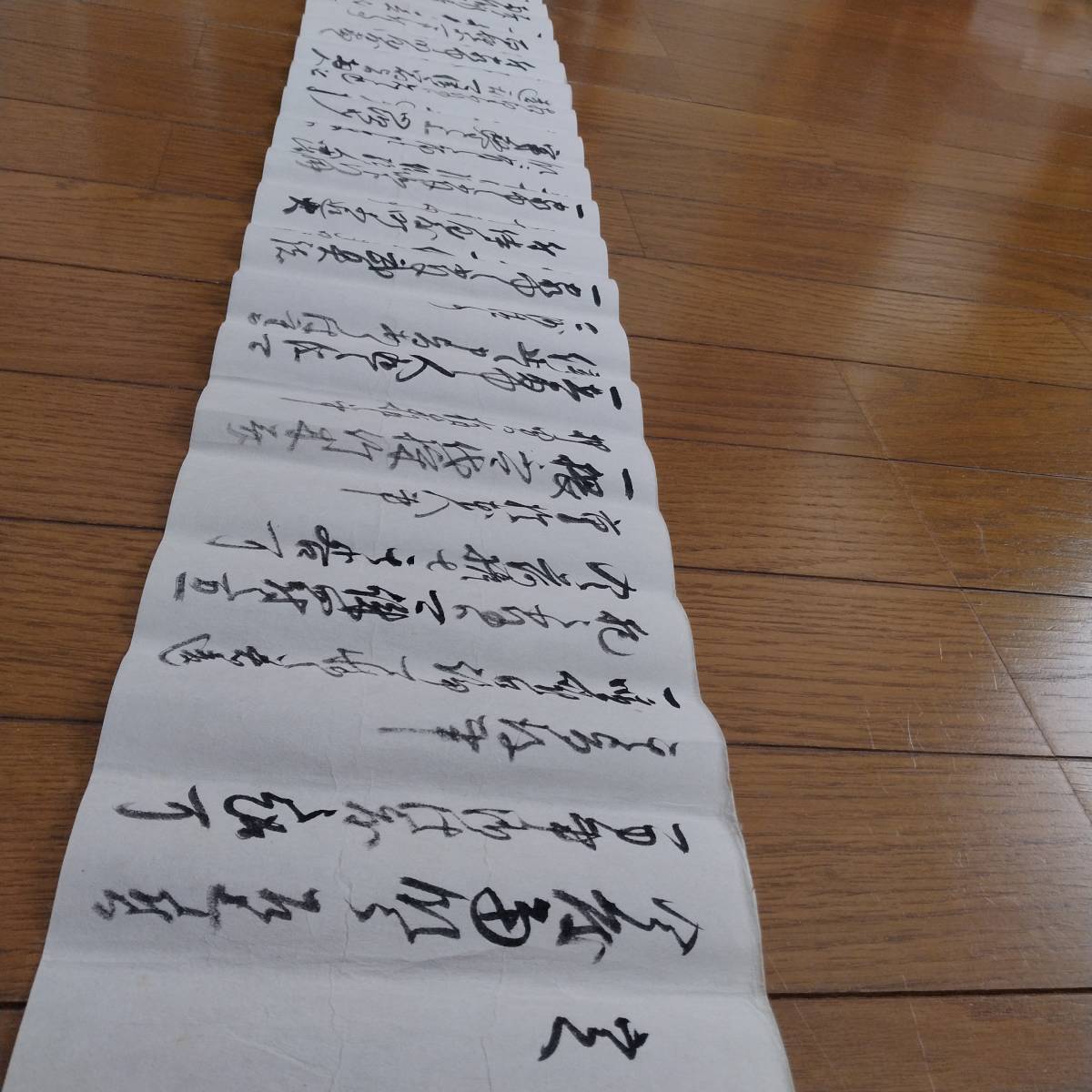 当方、先祖代々受け継がれ曽祖父蔵にて保管 古文書 書状 当方、先祖代々受け継がれ曽祖父蔵にて保管 古文書 書状
