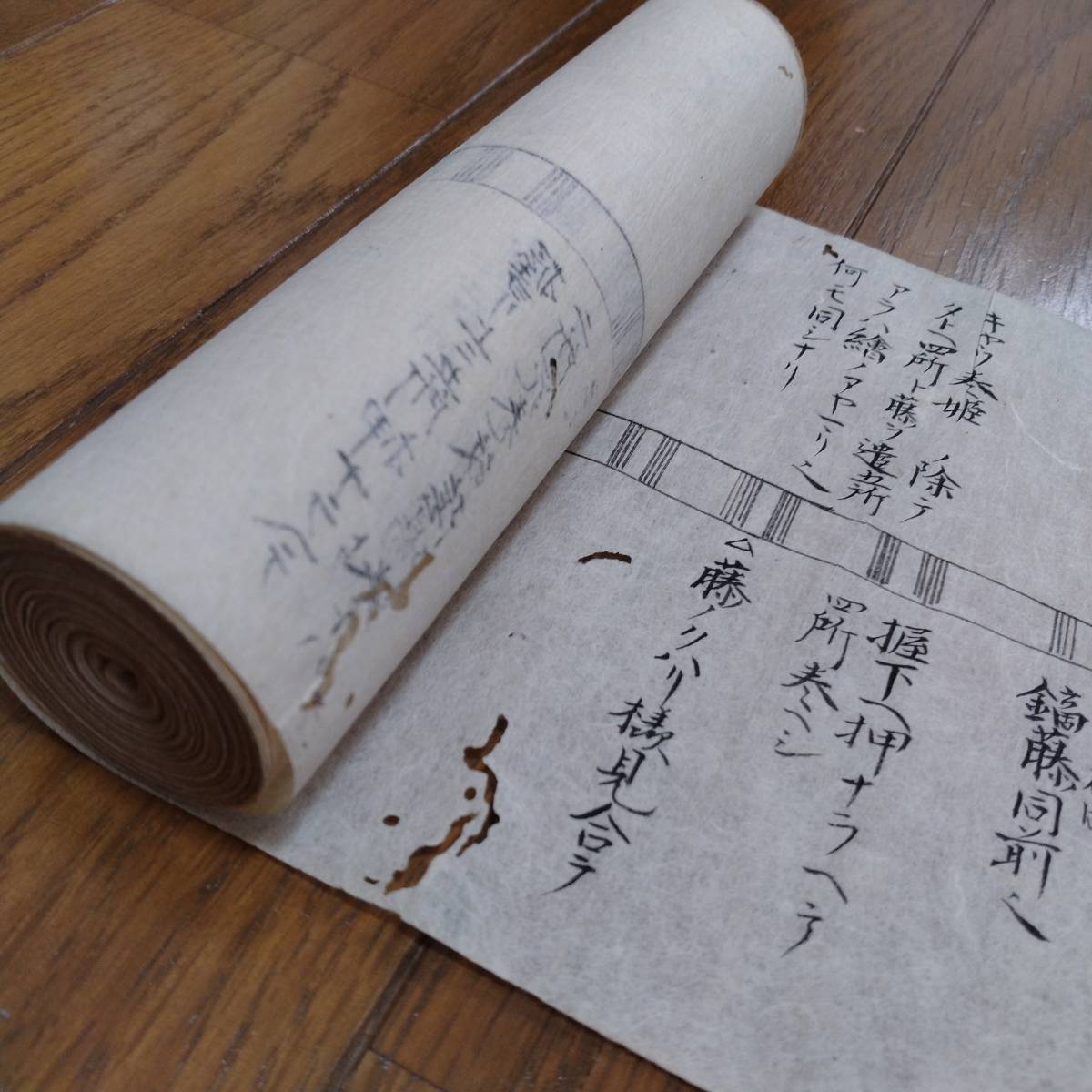 当方、先祖代々受け継がれ曽祖父蔵にて保管 古文書 五張弓 古書 当方、先祖代々受け継がれ曽祖父蔵にて保管 古文書 五張弓 古書