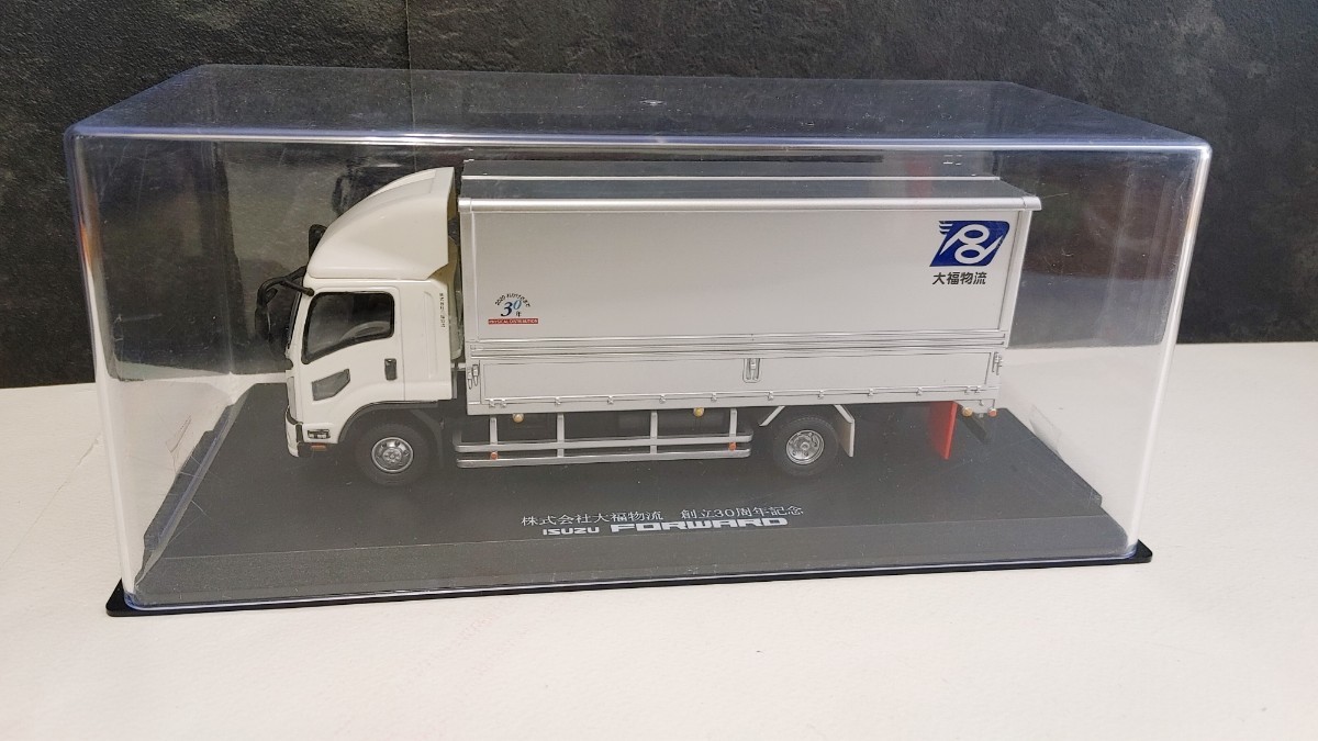Yahoo!オークション - 特注非売品 1/43 ISUZU フォワード 株式