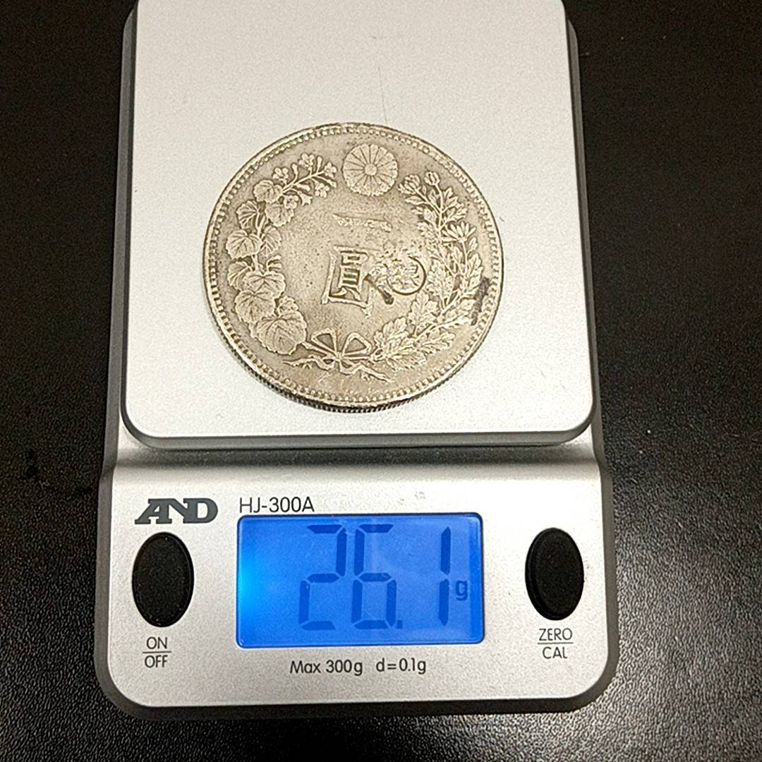 #6691-FF　貨幣 硬貨 古銭 一圓銀貨 1円 明治二十四年 明治24年 右丸銀打 荘印付 約26.1ｇ 直径約38.1ｍm 龍 竜 コレクション品 新一円銀貨_画像4