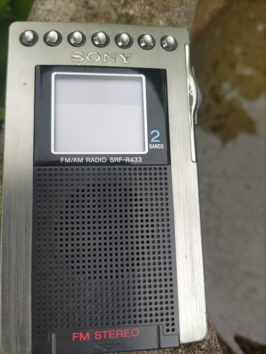 ソニーFM．AMラジオsrf-r433のサムネイル