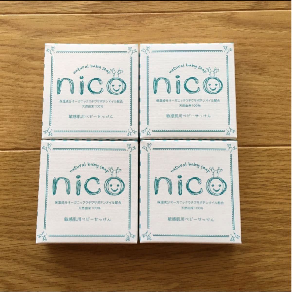 nico石鹸 4個セット　 新品　敏感肌　 NICO せっけん ベビー