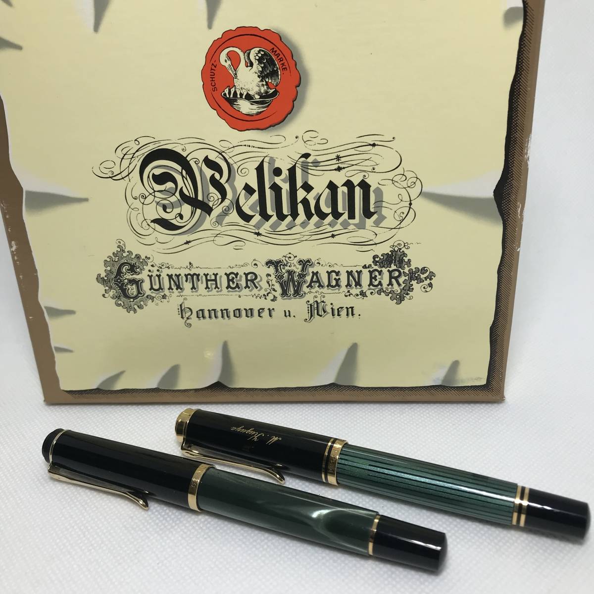 福袋セール】 14C まとめ 2点 万年筆 ペリカン Pelikan 585 グリーン