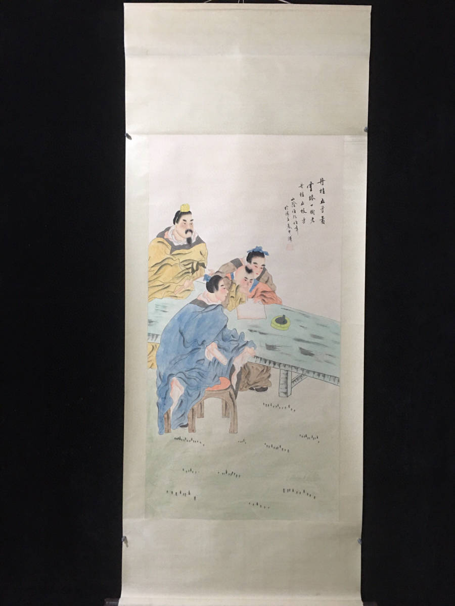 館蔵珍品 清末 四尺中堂画 任伯年 教學画 中国字画 収蔵品 貴重物品