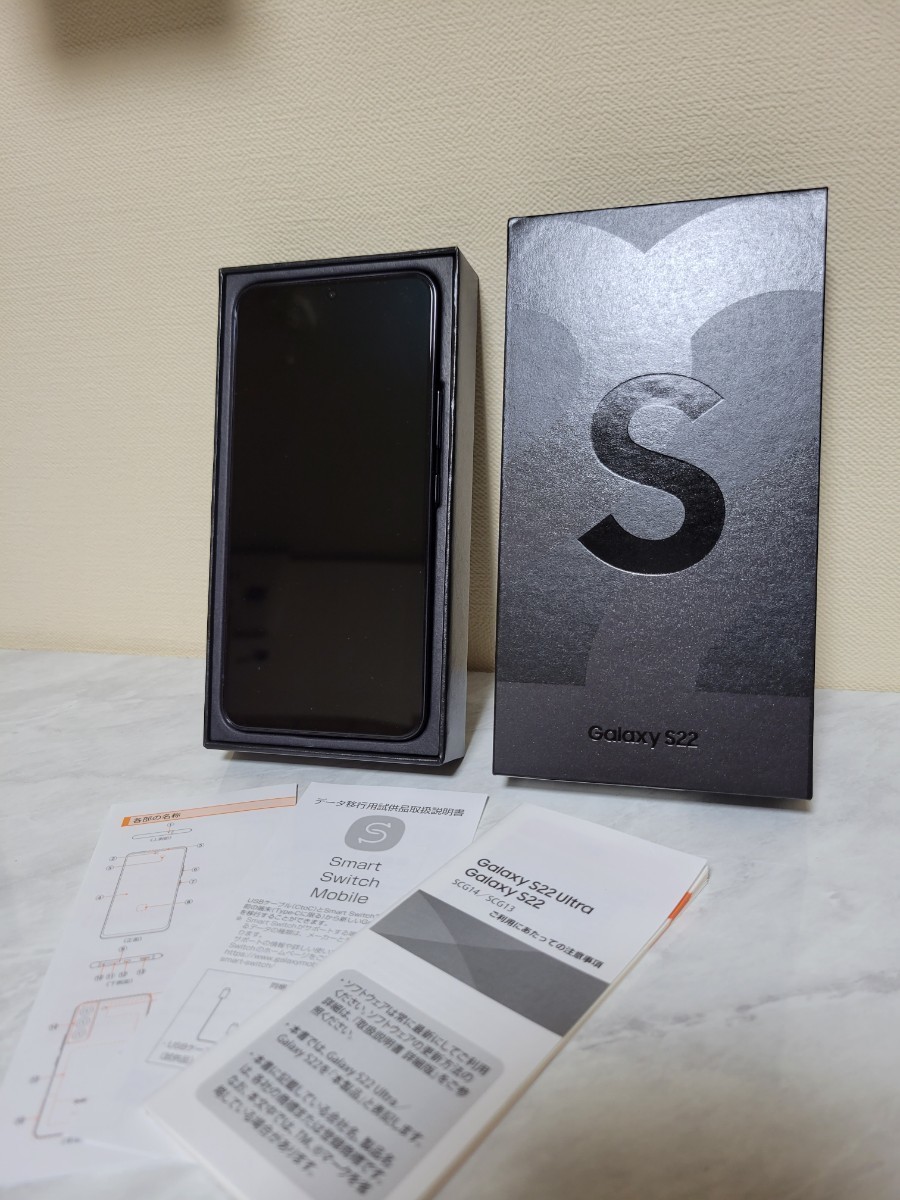得価正規店】 ヤフオク! - Galaxy S22 au SCG13 SIMロック解除可 美品