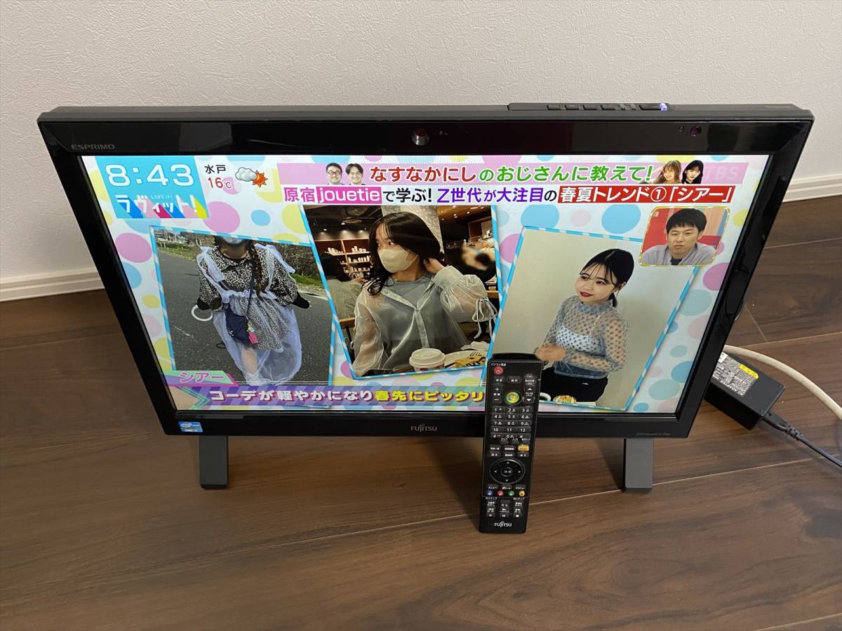 FH56/MD☆Windows11☆i7-3632☆21.5型☆メモリ 8G☆新品SSD 512GB☆3波