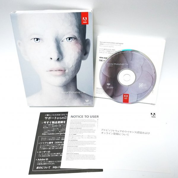 同梱OK】 Adobe Photoshop CS6 / Windows版 / フォトショップ www