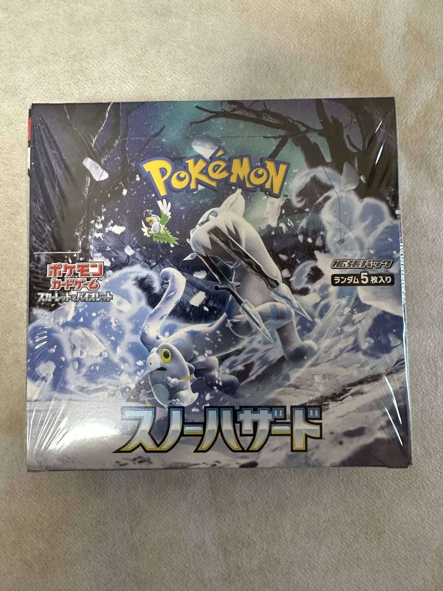 シュリンク付 ポケモンカードゲーム パラダイムトリガー3BOX スノー
