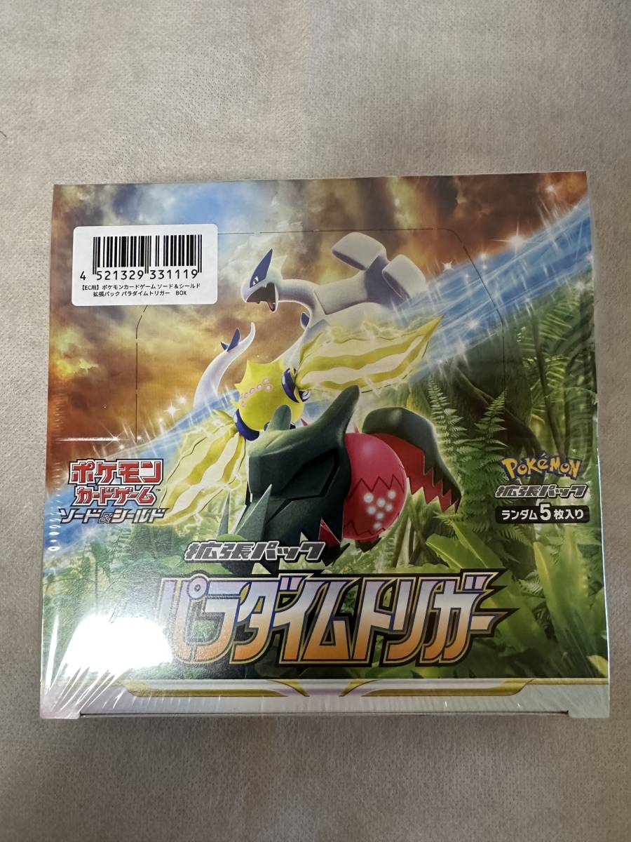 シュリンク付 ポケモンカードゲーム パラダイムトリガー3BOX スノー