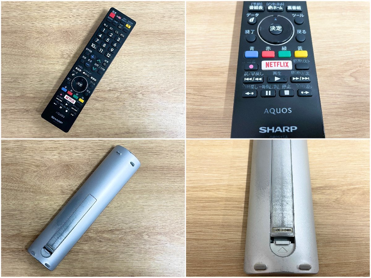 C-04023 SHARP AQUOS 4K 液晶テレビ LC-50U45 2018年製 シャープ C-04023 SHARP AQUOS 4K 液晶テレビ LC-50U45 2018年製 シャープ