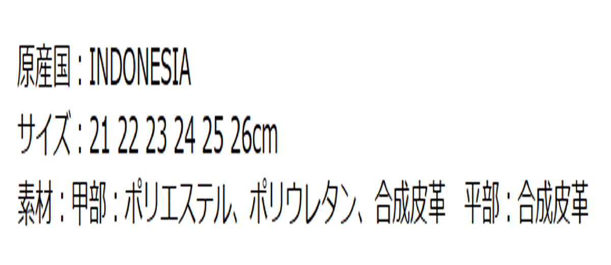 新品■送料無料■テーラーメイド■2023.4■T-ICE サマーグローブ■TJ162■ホワイト／ブルー■２枚■24CM■持続するWクーリング機能■_画像5